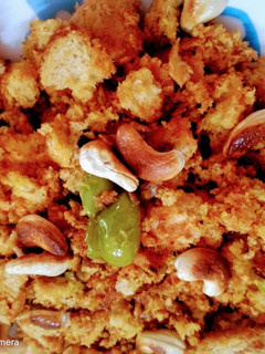 A picture of Left Over Bread Pulao.