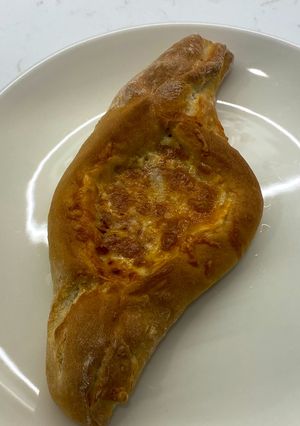 Φωτογραφία της συνταγής Πεϊνιρλί