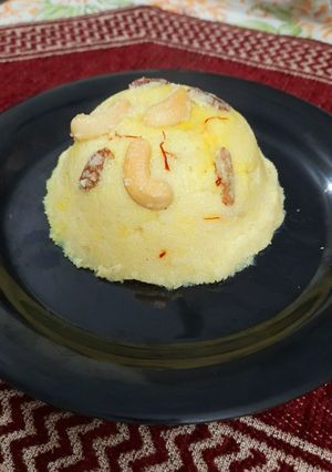 A picture of Rawa Kesari.