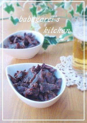 A picture of Gizzard Jerky.