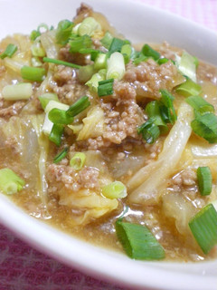 A picture of Creamy Mapo Napa Cabbage.