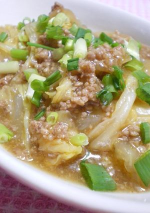 A picture of Creamy Mapo Napa Cabbage.