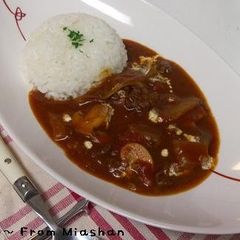 A picture of Tomato Hashed Beef Stew.