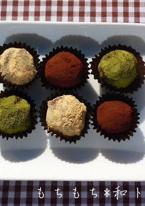 A picture of Slightly Chewy Japanese Style Truffles.