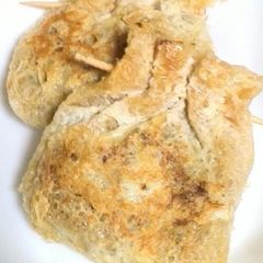 Natto-filled Crispy Fried Aburaage Pouches A picture of Natto-filled Crispy Fried Aburaage Pouches.