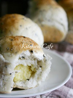 A picture of Black Sesame Sweet Potato Paste Bread.