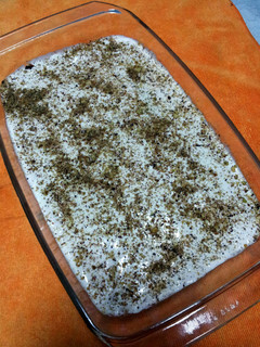 A picture of Pam's Halwa Samid ( Another Semolina Dessert)....