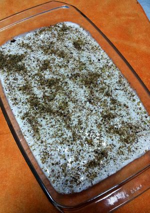 A picture of Pam's Halwa Samid ( Another Semolina Dessert)....