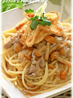 A picture of Pork and Grated Daikon Radish Pasta.