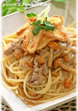 A picture of Pork and Grated Daikon Radish Pasta.