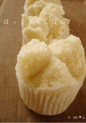 A picture of Puffy Steamed Bread.