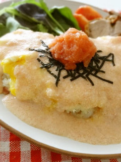 A picture of Creamy Mentaiko Omurice.
