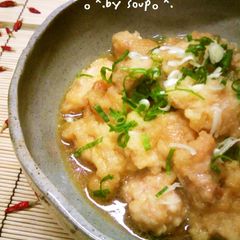 A picture of Chicken Karaage with Grated Daikon and Ponzu.