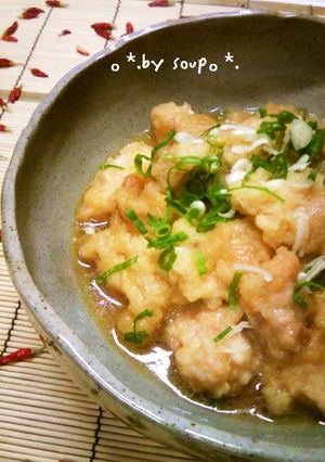 A picture of Chicken Karaage with Grated Daikon and Ponzu.