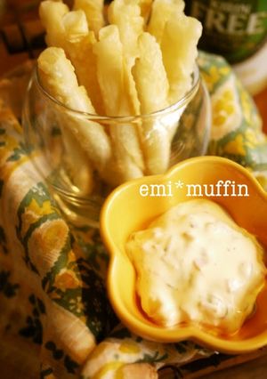 A picture of Appetizer Snacks and Dip.