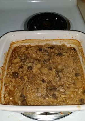 A picture of Cruncy Rice.