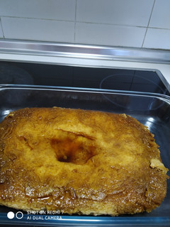 Una foto de Pan de calatrava de Dioses