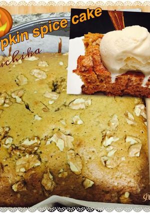 A picture of Pumpkin Spice Cake.
