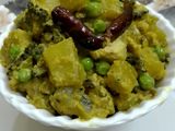 মটর শুঁটি দিয়ে তেতো চচ্চড়ি(motor shuti diye teto chorchori)