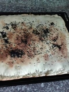 صورة لوصفة فطيرة تركيه باللحم
