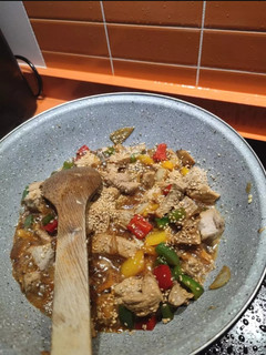 Una foto de Wok multicolor