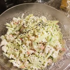 A picture of Kani Salad.