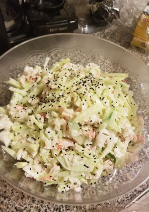 A picture of Kani Salad.