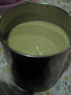 A picture of Very Comforting Smoothie.
