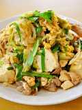 Tofu Champuruu Stir Fry that I Ate in Okinawa!