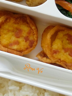 Foto resep Rice egg roll simple 3 bahan