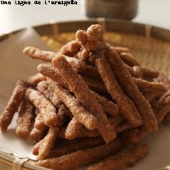 A picture of Brown Sugar Karintou (Sweet Deep-Fried Brown Sugar Snacks).