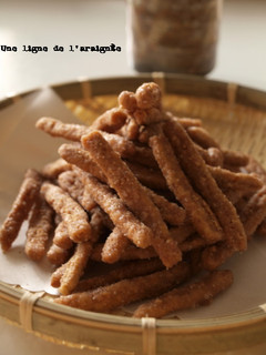 A picture of Brown Sugar Karintou (Sweet Deep-Fried Brown Sugar Snacks).