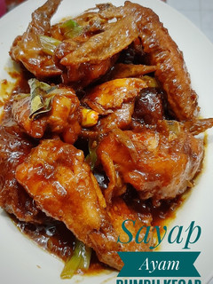 Foto resep 33. Sayap ayam bumbu kecap
