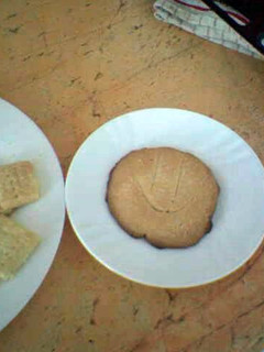 A picture of short bread.