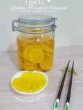 Danmuji (단무지) Yellow Pickled Radish (Acar Lobak Kuning)