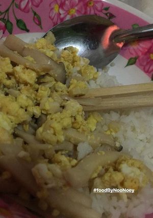รูปของ เห็ดออริจิผัดไข่