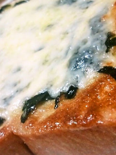 A picture of Nori-Wasabi & Mayonnaise Toast.