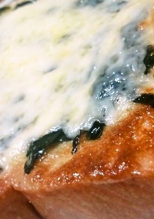 A picture of Nori-Wasabi & Mayonnaise Toast.