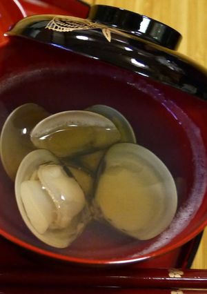 A picture of 5 Minute Clear Surf Clam Soup.