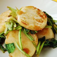 A picture of Gingered Turnips.