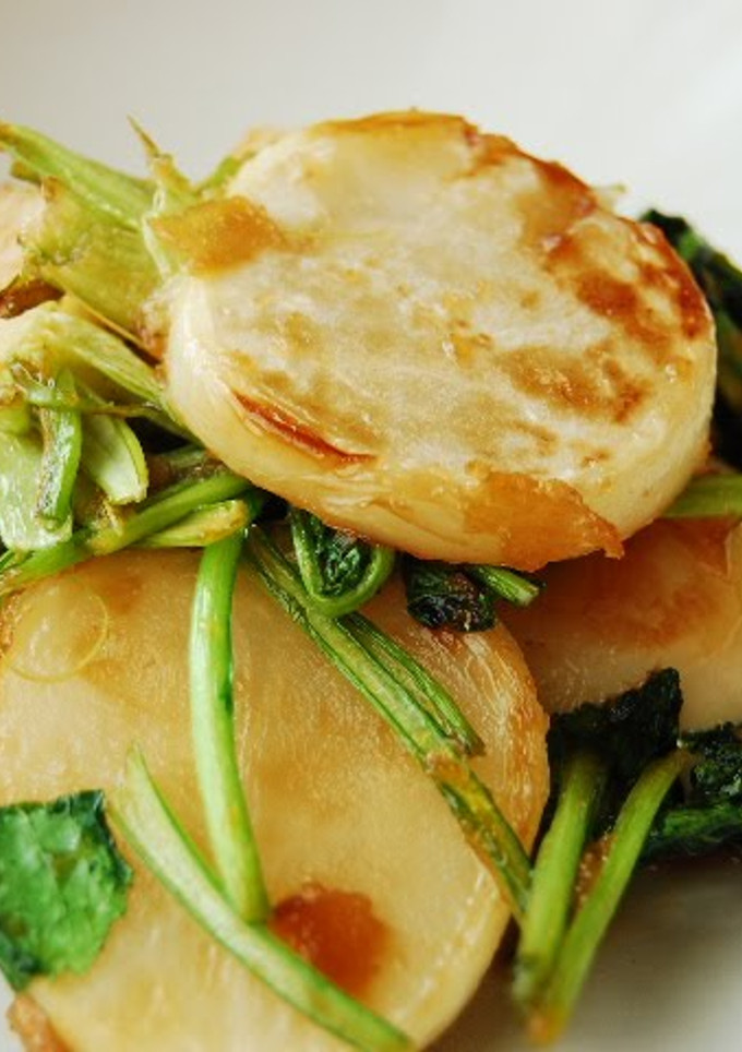 A picture of Gingered Turnips.