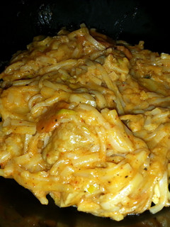 A picture of Thai chicken red curry wook.