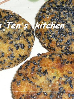 A picture of Nostalgic Sweet Potato Croquettes.