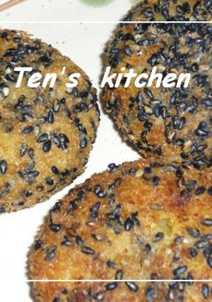 A picture of Nostalgic Sweet Potato Croquettes.