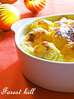 A picture of [A Flavor of England] Cheese Cauliflower.