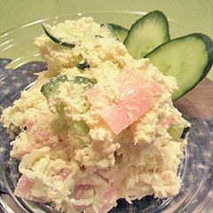 A picture of Simple & Healthy Okara Salad.