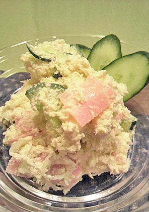 A picture of Simple & Healthy Okara Salad.