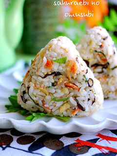 A picture of Tempura Crumbs and Sakura Shrimp Rice Balls.