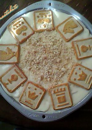 A picture of Ymustuhate my Banana pudding.