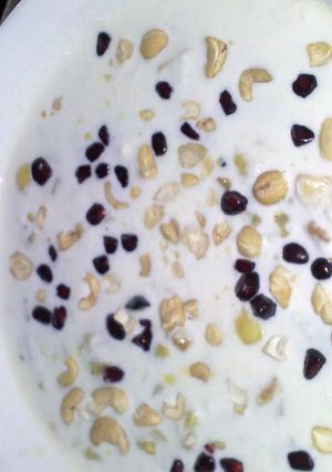 A picture of cremy custard frute salad.